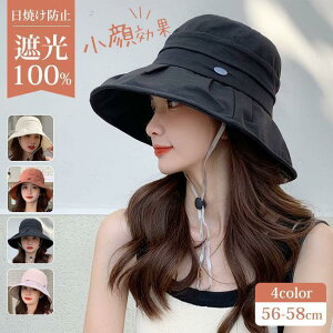 Xq 傫TCY SՌ Ռ100 UVJbg ΍L ܂肽 ] ΂Ȃ 悯 t  t ̓  UV R 