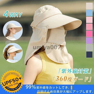 悯 nbg 싅Xq UVJbg O΍ Y fB[X ܂肽 ʋC jp Ro ނ _ 360xK[h Ăh~