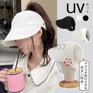 UVJbgXq TCY@Lbv @}XN|t  ܂肽 悯 ^ ]ԖXq s Ռ100 UV΍