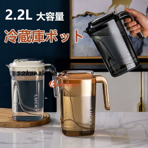 |bg 2.2bg ␅ ϔM sb`[ ①Ƀ|bg ۗ |bg 2.2L e ^N ␅|bg    Y_ oPbg