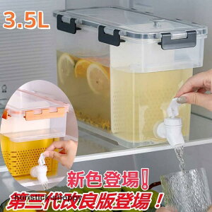 |bg u ֌ 3.5bg ␅ 3.5L ֌t ␅ cu 􂢂₷ ␅|bg ①   |bg L 􂢂₷ Vv ⒃ ϔM
