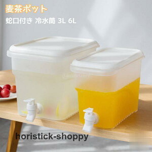 |bg ƒp ␅ ֌t e  sb`[ ݕ ① 3L 6L hNfBXyT[