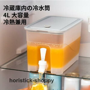 ␅ ֌t␅ ֌ 4Le u |bg ݕ hN ①ɃPg   sb`[ EH[^[WO hNfBXyT[