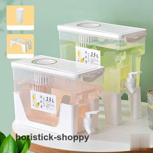 ␅ ֌t y[Xt ① ␅|bg hN |bg sb`[ tB^[  ƒ p[eB[ 3.5L