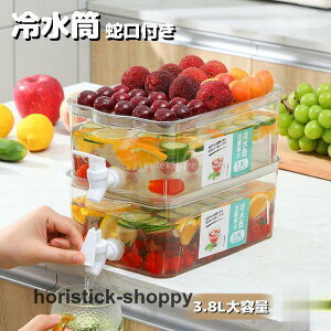 ␅ ① ֌t |bg 3.8Le EH[^[WO ␅  W[X sb`[ ݕ hN 