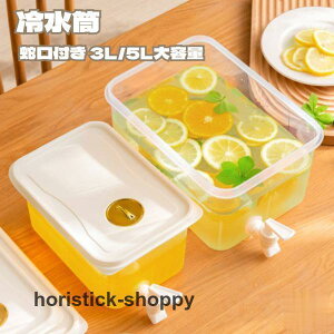 ␅ ① ֌t |bg sb`[ EH[^[WO L݌v ȒP ACXW[X hN p[eB[ Lv Pg e 3L 5L