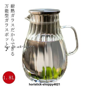 KX|bg KXeB[|bg ϔMKX -20x-130x |bg KX|bg EH[^[sb`[ sb`[ ␅ ϔM KX 1