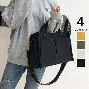 g[gobO fB[X e ΂߂ obO y LoX z }U[YobO n |Pbg ʋ ʊw  s A4 y 