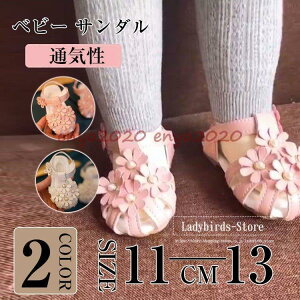 xr[V[Y 11cm LbY T_ q tH[} qC?\  ₷ ʋC  `[t `[  11/11.5/12/12.5/13cm