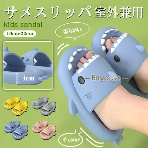 TXbp [V[Y qp Xbp T  _炩 LbY q  j̎q ̎q 킢 ʔ T^ Jbv y ~