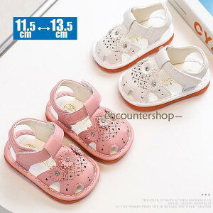 xr[T_ JtC ̎q JtT_  o Ԃ q t@[XgV[Y   11 12 13 tւ̓J1yA܂