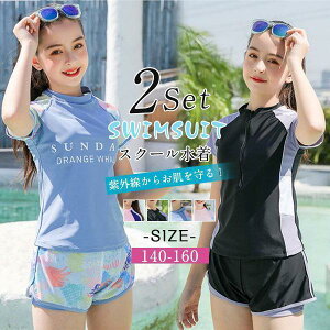 XN[ LbY q XCEFA n I[C WjA 2_Zbg Zp[g  ̎q  Zbg 