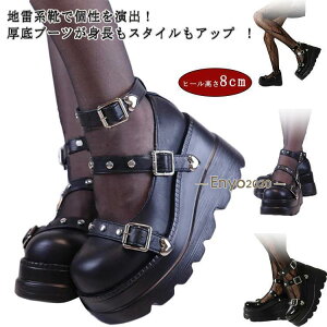 n [t@[ SX ʎY   C q[8cm pvX w ꃍ[t@[ gAbv q[8cm q Gi