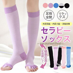 w \bNX L 5{w  ₦΍ Zs[ C QƂ bNX K\bNX nC\bNX fB[X Y ŵ΂