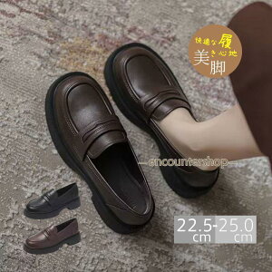 ローファー 学生 女子 学校 レディース 高校 中学 小学 発表会 通学 学生靴 コインローファー シューズ スクール 履きやすい フォーマル