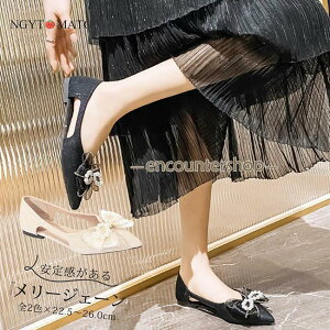 pvX |CebhgD tbgq[ {t  oGV[Y y   l JWA ₷ ₷ r  