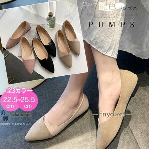 pvX ؂ fB[X XG[h oCJ[ V[Y Ȃ  [t@[ d ɂȂ tH[} A ʋ w r