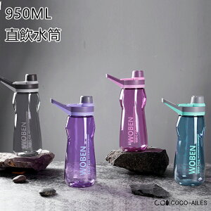 y950mlz e   1.5bg 1bg 1000ml 1500ml W ^ K ̑ g[jO X[W[ VFCJ[  X|[c ̈ 񂰕t