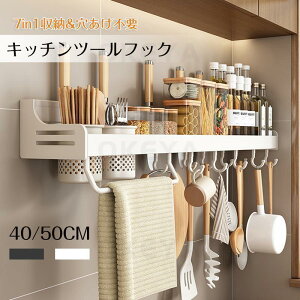 Lb`c[tbN Ǌ| ͔SŒLb`bN h 50cm oX[ bN [bN @\  ^I| ܂Ȕ  [I