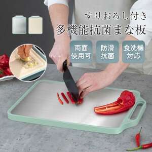 ܂Ȕ  R S 肨낵@\t H@Ή 炸 ʎg VR ܂Ȃ [ mXbv JbeBO{[h