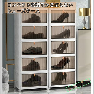 yV LX^[tzC  [ V[Y{bNX [{bNX ho C[{bNX j[J[{bNX C Wt[{bNX C  I [P[X ςݏdˉ\ Ch~ ܂