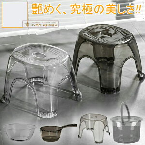 2025ŐVŁyoX`FA+肨+EHbV{E+oPczC ֎q 艱 k AN  ʊ oX`FA NA  [ Zbg   20cm 30cm 40cm    