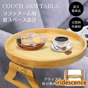 A[e[u TChe[u gC ܂肽  \t@e[u A[gC | ȃXy[X Jbv u [ ֗ Nbve[u \t@gC