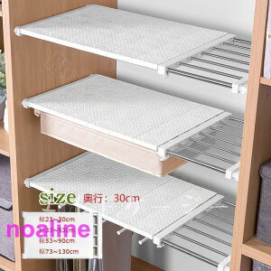 yX[p[SALE/z ςI ˂I s30cm  XeX ~ ς_ I [ ǖʎ[ ȃXy[X [I Lk  ǖʎ[ iΉ