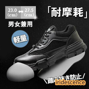 SC Xj[J[ Y fB[X jp c bV ubN Z[teB[ ݔh~ ƌC  ʋC n 