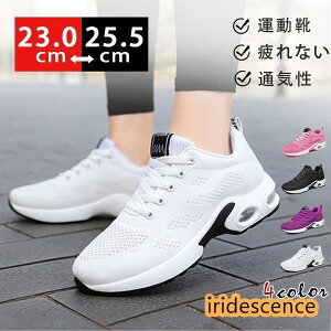 Xj[J[ fB[X X|[cV[Y EH[LO  Ȃ jO GA[NbV ^C y W JWA