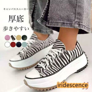 Xb| Xj[J[ fB[X LoXXj[J[ tbgV[Y RtH[gV[Y h  3cm K ʋC _ V[Y