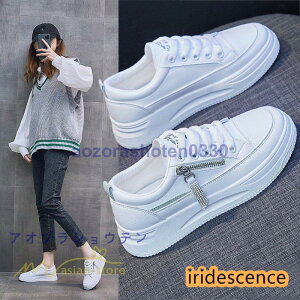 Xj[J[ fB[X  40 zCg  傫TCY  [Jbg [XAbv JWAXj[J[ ₷ ɂ V[Y C