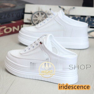 8cm ƂȂT_ fB[X EFbW\[ Xbp ~[ T_ Cq[ Xj[J[ Xb| ou[V ʋC r ₷