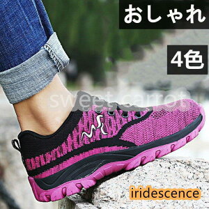 Vi SC ƌC  ܐی 4F fB[X 傫TCY ʋC y Ɨpi Xj[J[ y jp
