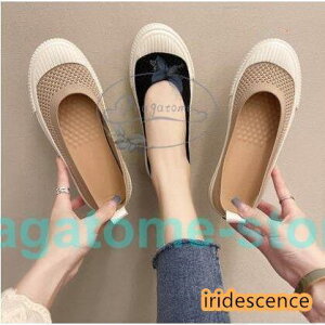 Xb| fB[X tbg ؂ V[Y LoX Xj[J[  RtH[g Ōt  C ₷ }} C y