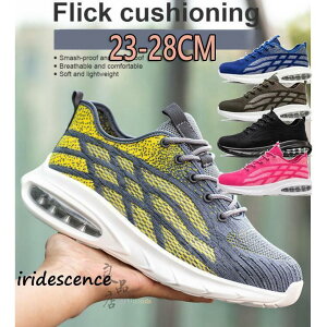 SC  Y fB[X y ʋC ƌC Xj[J[ NbV  ɂ y  oRC 񂺂C ݔh~