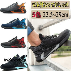 SC ƌC Xj[J[ Y fB[X  p ɂ ʋC y 傫TCY ݔh~