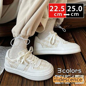 �X�j�[�J�[ ���f�B�[�X �E�H�[�L���O �J�W���A���V���[�Y �t���b�g �`�F�b�N�� �ʊw �ʋ� �� �t �H ���� �A�E�^�[ �����₷�� �ɂ��Ȃ� ����