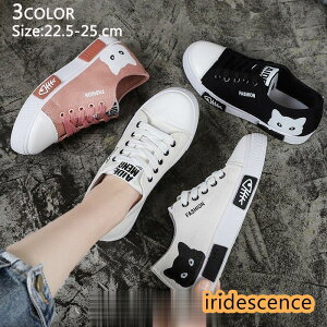 スニーカー 白 レディース おしゃれ 40代 30代 疲れない カップルシューズ 韓国 通勤靴 カジュアル 軽量 美脚 おしゃれ 春 夏 秋 新作
