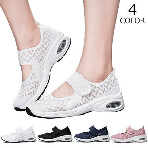 i[XV[Y }WbNe[v fB[X Ȃ RȂ ₷ Xj[J[ Xb| y AEghA ^ bV ʋC