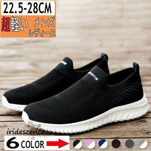  Xj[J[ fB[X Y ؍ jO EH[LO V[Y W   ₷ C Ȃ Xb| y  