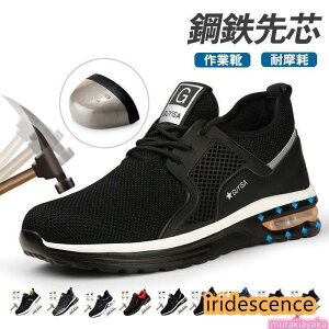 SC Xj[J[ Y fB[X jp Ɨpi NbV Z[teB[ ݔh~ hL ƌC ʋC K 񂺂C