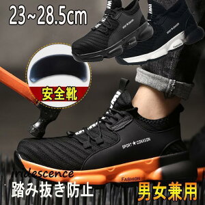 SC Y fB[X Xj[J[ ƌC ₷  y  |c C jp 񂺂C Z[teB[V[Y