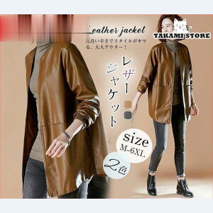 U[WPbg fB[X vW u] AE^[ _炩 N ̌^Jo[ PU 傫TCY   H~ oCN h