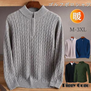 StEFA Y ~u] |Vc Polo  StVc X|[c St H ~  h TVc gbvX ʋ 30 40 50 60