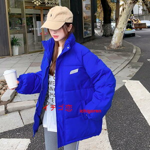 _ER[gfB[X~ _ER[g ȃR[g hR[g ȃWPbg _EWPbg AE^[ h ۉ h g y nClbN S3F