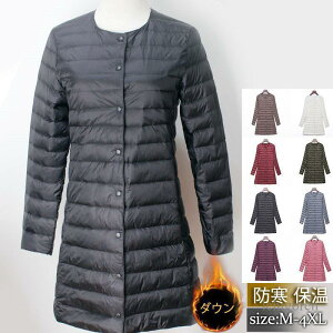 ダウンコート レディース ダウンジャケット ロング Vネック 無地 膝丈 アウター カジュアル 薄手 着痩せ インナー カーゴ おしゃれ