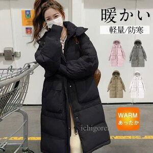 _EWPbg fB[X _ER[g OR[g t[ht y x`R[g G ȃR[g h h ۉ H~ AE^[ 