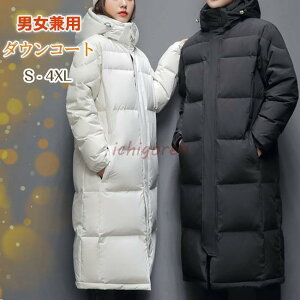 _ER[g OAE^[ Y fB[X l ~ H~ OR[g  AE^[ t[ht tFCNt@Xi[ GR[g