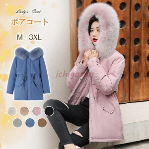 ȃR[g WPbg _ER[g fB[X AE^[ O g ۉ yʃR[g OR[g  AE^[ H~ 